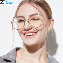 Zilead-Gafas de montura de gran tamaño para hombre y mujer, lentes transparentes de Metal Retro, ópticas, Unisex 2024 - compra barato