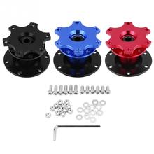 Universal Car Accessories Car Steering Wheel Quick Release Hub Adapter Snap Off Boss Kit for Racing Car 2024 - buy cheap
