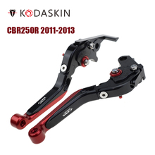 Складные выдвижной тормоз KODASKIN для Honda CBR250R 2011-2013 2024 - купить недорого