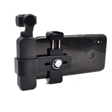 Smart Phone Holder Mount for DJI OSMO Pocket Handheld Camera Stabilzier Stand Connector Adapter Mounting Spare Parts 2024 - buy cheap