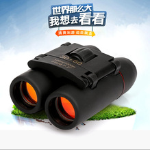 Quality 30*60 Binoculars Professional Portable Outdoors High Definition Telescope Hunting Sports Camping Travel Device Q1402CMD 2024 - buy cheap