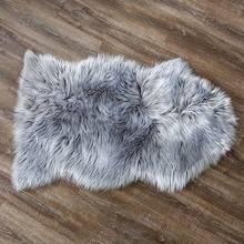 Soft Fluffy Carpet Faux Sheepskin Fur 3d Living Room Rug Chair Cover Rug Sofa Floor Home Carpet Luxury Bedroom Bedside Mat 2024 - buy cheap