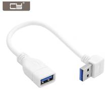 CYDZ 20 см вниз прямоугольный 90 градусов USB 3,0 мужчина к женскому Удлинительный кабель белый цвет 2024 - купить недорого