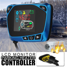 Interruptor de Monitor LCD de 12V/24V, accesorios de Control remoto para pista de coche, calentador de aire diésel, calentador de estacionamiento 2024 - compra barato