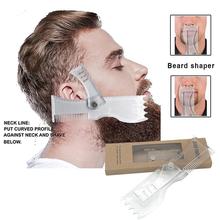 Pente modelador para barba, utensílios de beleza para aparar barba, transparente masculino 2024 - compre barato