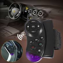 Universal Steering Wheel IR Remote Control For GPS Car CD DVD TV MP3 Player 2024 - купить недорого