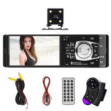 Car Radio Auto Audio Stereo FM BT 2.0 Support Rear View Camera USB Steering Wheel Remote Control With/Without Camera MP5 Player 2024 - buy cheap