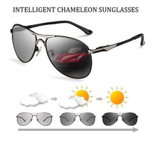 Driving Photochromic Sunglasses Men Polarized Chameleon Discoloration Sun glasses for men oculos de sol masculino RB8722 2024 - buy cheap
