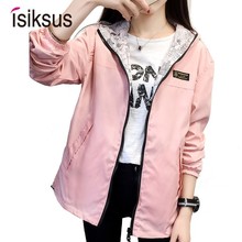 Isiksus negro cortavientos chaqueta de manga larga de las mujeres con capucha abrigos primavera otoño Casual sólida con cremallera chaquetas básicas para las mujeres WJ020 2024 - compra barato