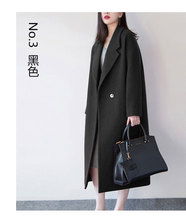 Office Lady Long Winter Fashion Wool Coats Single Button Wool Blend Coat and Jacket Turn-down Collar Coat Femenino 2024 - buy cheap