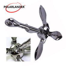 1 Pc Stainless Steel Boat Folding Grapnel Anchor  0.7 KG Docking Hardware  Durable For Boat Marine Yacht 2024 - buy cheap