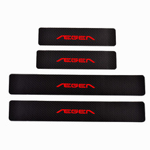 For Fiat Egea Car Door Sill Step Plate Carbon Fiber Pu leather Car-Styling 2024 - buy cheap