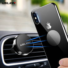 Универсальный автомобильный держатель для телефона USLION, магнитный держатель с вентиляционным отверстием для мобильного телефона с вращением на 360 градусов для iPhone X XR Xiaomi samsung 2024 - купить недорого