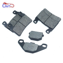 For HYOSUNG GD125 2012-2013 GD125 EXIV 2012-2016 Front Rear Brake Pads Set Kit 2012 2013 2014 2015 2016 2024 - buy cheap