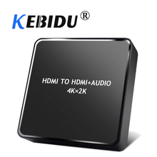 Kebidu 4kx2k HDMI Audio Extractor To HDMI-compatible 3.5mm Stereo Music Extracter Converter Splitter for TV PC 2024 - buy cheap