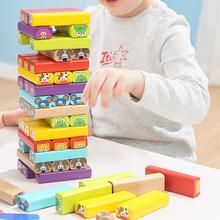 Children's Extra Tall Tumble Tower Up Building Toys Parent-Child Adult Interaction Tumbling Stacking Game Blocks Toy 2024 - buy cheap