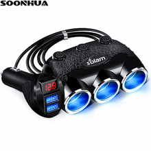 SOONHUA-cargador de coche Universal, cargador con puerto USB Dual, pantalla de voltaje 3.1A, divisor de enchufe USB con indicador LED 2024 - compra barato