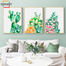 Arte de pared para guardería, pintura en lienzo con dibujo de Cactus suculenta, decoración del hogar, acuarela, botánico, steres para pared para sala de estar 2024 - compra barato