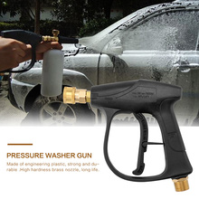 Pistola de pressão para lavagem de carro, bar/3000psi, pistola de água para lavagem de carro, ferramenta de limpeza com rosca métrica m22 2024 - compre barato