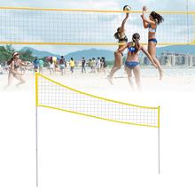 Спорт на открытом воздухе портативная волейбольная сетка Складная регулируемая волейбольная бадминтон теннисная сетка с подставкой для пляжа травяной парк 2024 - купить недорого