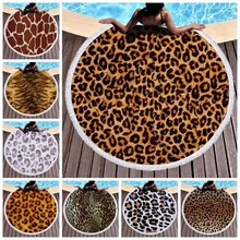 Leopard Tiger Pattern Printed Round Beach Towel With Tassels Microfiber 150cm Summer Swimming Picnic Mat Tapestry Travel Blanket 2024 - buy cheap