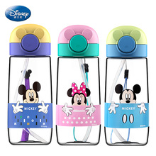 Genuine Sale Disney Cute Baby Feeding Cup with Straw Children Learn Feeding Drinking Bottle with Rope Kids Training Cup Gift 2024 - buy cheap