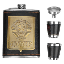 Kit de frascos de acero inoxidable con diseño de CCCP, botellas de Whisky y Vodka, 8oz, contenedor de Alcohol y vino, con tazas y embudo 2024 - compra barato