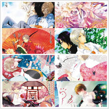 Anime Natsume Yuujinchou Takashi cartaz Madara figura 8 Reiko pçs/set presente adesivo para a parede 2024 - compre barato