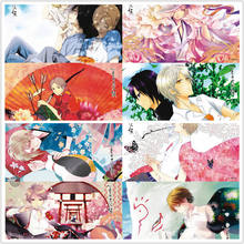 Anime Natsume Yuujinchou poster Takashi Madara Reiko  figure 8 pcs/set sticker for wall gift 2024 - buy cheap