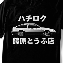 Мужская футболка с принтом, Круглые футболки Ae86, футболка Trueno Jdm Hachiroku Drift Corolla Sprinter, 2019 2024 - купить недорого