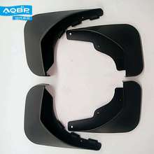 Auto Replacement Parts Exterior Parts Mudguards OE Number 3102100U7101 for JAC J5 Mudguards 2024 - buy cheap