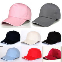 Adjustable Fashion  Men Women New Black Baseball Cap Snapback Hat Hip-Hop Adjustable Bboy Caps 2024 - buy cheap