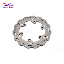 Motorcycle 240mm Rear Brake Disc For SUZUKI RM125 2000-2009 RM250 2000-2012 DRZ SM 400CC SuperMotard SMK5-SMK9 SML0 2005-2010 2024 - buy cheap