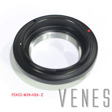 Adaptador de lente para câmera nikon z6, z7, dimensões anel m39 2024 - compre barato