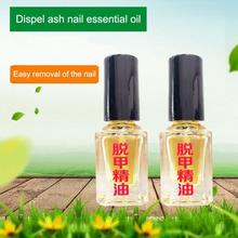Effect Fungus Removal Essence Liquid Fungal Nail Treatment Bright Nail Repair Anti Infection Foot Caring Onychomycosis 2024 - buy cheap