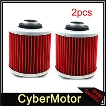 2x filtro de aceite para Yamaha SR400 TT600R XT600E YFM600 XVS125 XVS400 XV535 SR500 2024 - compra barato