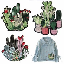 2019 New Desert Plants Cactus Embroidery Patches DIY Decoration Clothes Stickers Cute Cactus Badges Iron On Appliques 2024 - buy cheap