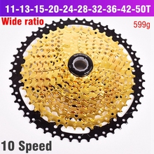 SUNSHINE 10S Bicycle Flywheel 11-42T 50T 10 Speed Wide Ratio MTB Mountain Bike Cassette Sprockets for Parts Gold 11-50T 2024 - buy cheap