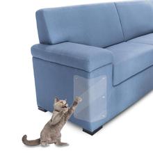2 шт., защита для дивана, Когтеточка для кошек, защитный коврик для кошек, когтей, защитное покрытие от когтей для дивана, подушечки для мебели для дивана 2024 - купить недорого