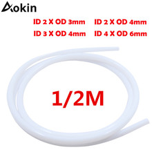 Tubulação do tubo de aokin 2m 1m ptfe para impressoras 3d parte j-cabeça hotend bowden extrusora v5 v6 1.75mm 3mm filamento id2mm 4mm tubos 2024 - compre barato