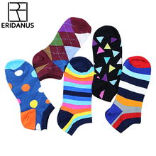 Men's Socks Hot-Sell Socks Slippers Shallow Mouth Invisible 2016 Fashion Trend Hit Color Cotton Casual Breathable Boat Sock M332 2024 - buy cheap