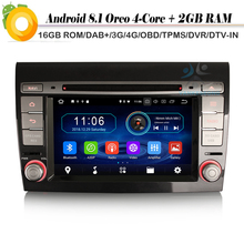 7 "2 Din DAB + Android 8,1 Авторадио Sat Nav GPS автомобильный стерео WiFi 4G BT Bluetooth DVR OBD Автомобильный CD плеер для FIAT BRAVO 2007-2014 2024 - купить недорого