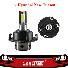 CARLitek for Hyundai New Tucson H7 12000LM Led Car Headlight Bulb with Special Socket 6000K Mini Size Car Lights 12V 2024 - buy cheap