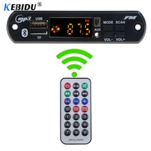 kebidu Bluetooth MP3 Decoder Board 5V 12V Audio Module for Car Remote Music Speaker Car Vehicles MP3 USB FM TF Radio Board 2024 - buy cheap