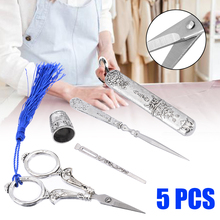 1Set 5pcs European Vintage DIY Sewing Tools Kit Scissors Metal Thimble Needle Case Retro Antique Sewing Tailor 2024 - buy cheap