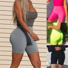 2019 Women Yoga Shorts Fitness Jogger Short Women High Waist Solid Sport Workout Trousers Slim Tummy Control Gym Athletic Shorts 2024 - buy cheap