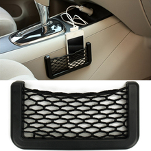 Car Storage Bag Auto Elastic Flexible Mesh Net Pocket Organizer Stowing Tidying Cage Adhesive Visor Phone Holder Accessories 2024 - buy cheap