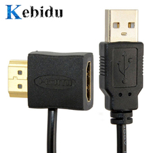 kebidu HDMI-compatible Male To Female HDMI-compatible Adapter Converter Connector With 50cm USB 2.0 Charger Power Supply Cable  2024 - buy cheap