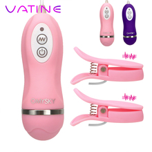 VATINE 10 Frequency Nipple Vibrator Vibrating Nipple Clamps Breast Massage Sex Toys for Women Vibrators Adult Products 2024 - buy cheap