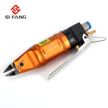 Si Fang 135MM Mini Quality Air Shear Pneumatic Scissors Air Cutter Wind Shear Cut Off Copper Iron Aluminum Wire Cutter Tools 2024 - buy cheap